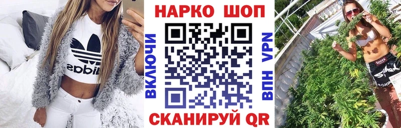 Купить наркотики сайты Липки АМФЕТАМИН  МЕФ  Марихуана  А ПВП 