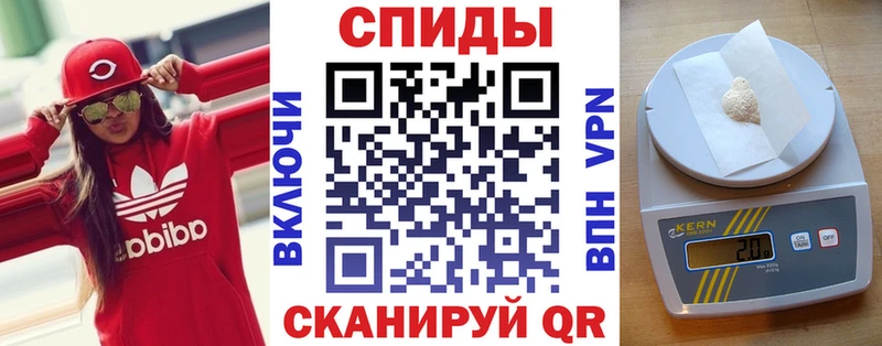 АМФ VHQ  hydra вход  Липки 