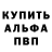 КЕТАМИН VHQ Alien Tsaryuk
