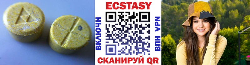 дарк нет клад  Липки  Ecstasy 250 мг 