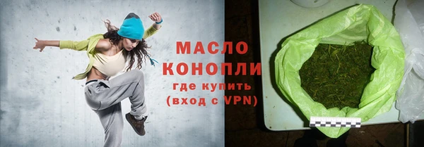прущие грибы Балахна
