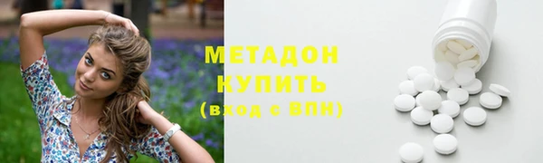 стафф Аркадак