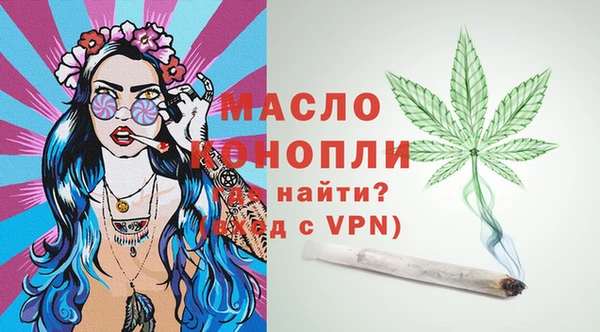 ALPHA-PVP Баксан