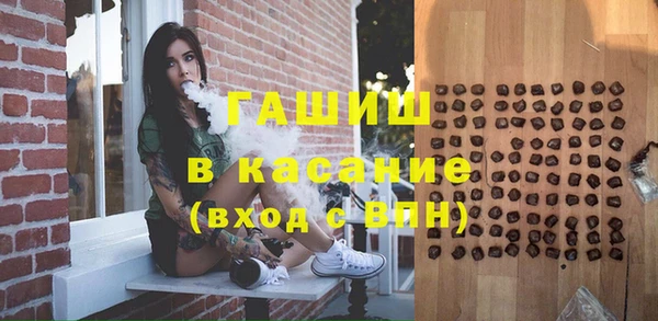 герыч Иннополис