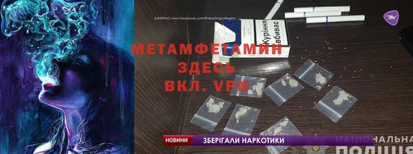 стафф Аркадак