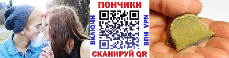 где продают наркотики  hydra как войти  Марихуана ГИДРОПОН  Липки 